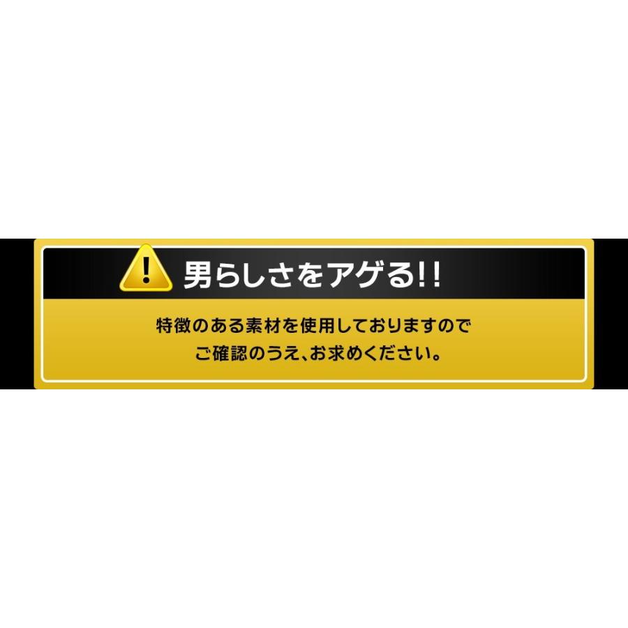 サプリ サプリメント 男性 トンカットアリエキス配合　タフコンフィデンス約3ヵ月分｜seedcoms｜08