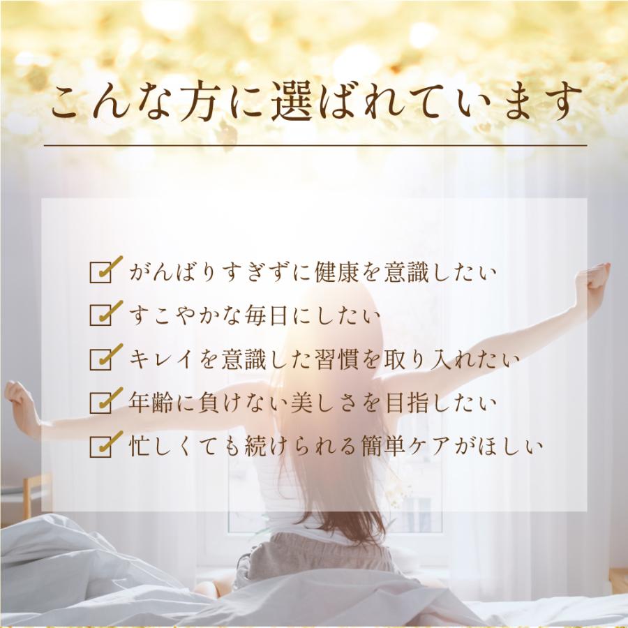 seedcoms（シードコムス） 国産すっぽん黒酢 サプリ サプリメント 黒酢