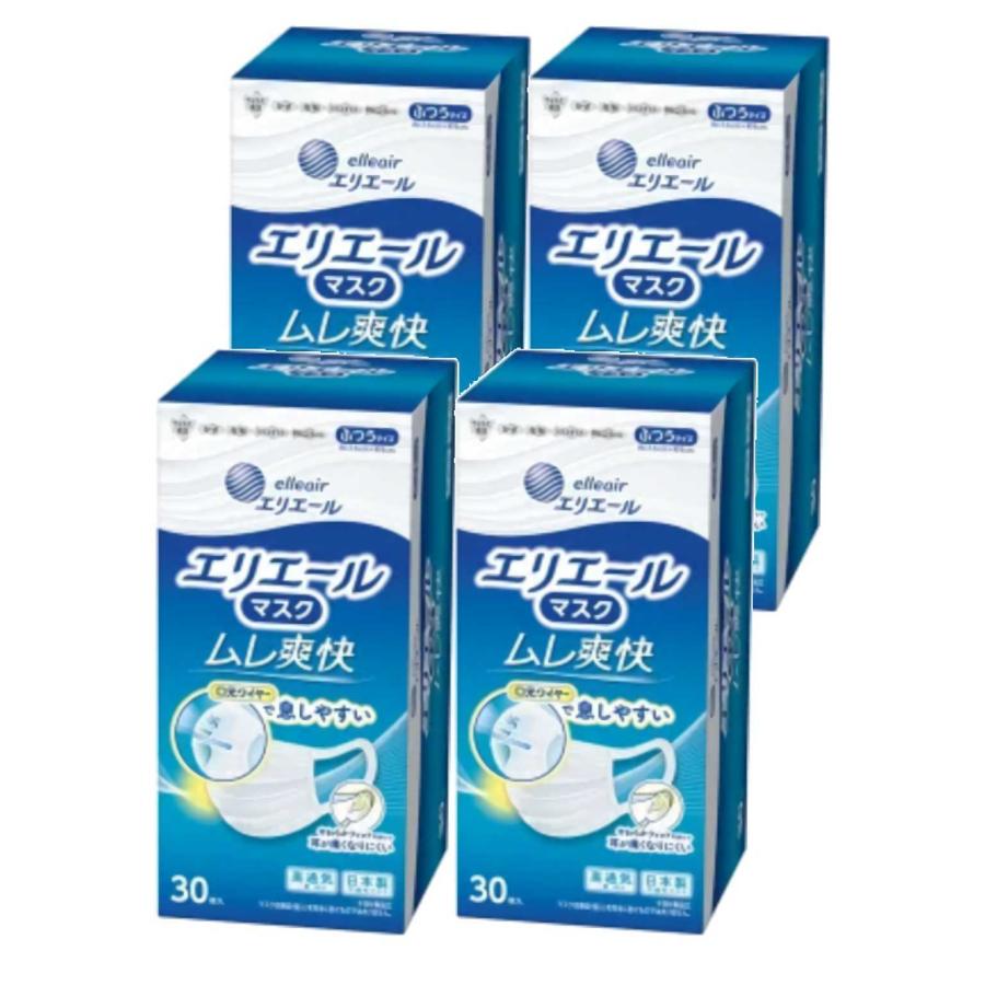 エリエールマスク ムレ爽快 ふつうサイズ(30枚入)【エリエール】30枚入