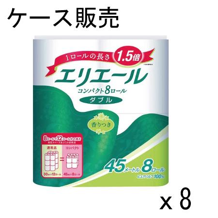 【ケース販売】エリエール ト イレットティッシュー コンパクト 香りつき 1.5倍巻 ダブル 8ロール【8個セット】トイレットペーパー 大王製紙（Yahoo!・クリーンエキスパート）