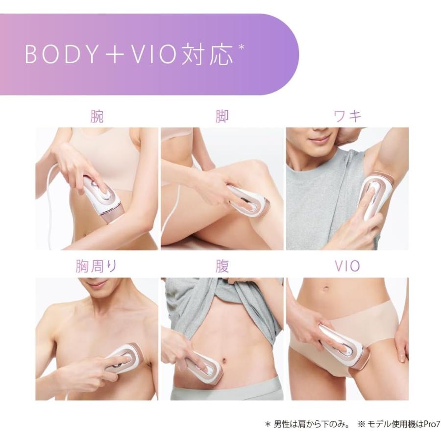 シルクエキスパート ブラウン 光美容器 Pro5 PL5158 : クリーン