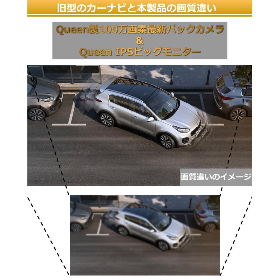 バックカメラ モニター モニターセット 24V 7インチ 後付け 高画質 超広角 100万画素 本体 バックモニター｜seedjapan｜10