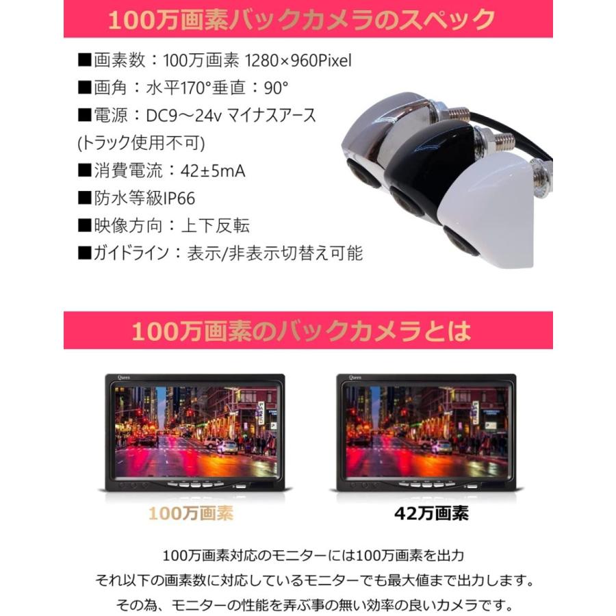 バックカメラ ワイヤレス 後付け 24v 無線 配線 本体 ナンバープレート 埋込型 バックモニター :100M-UD-Backup-wireless:JESBASARO - 通販 - Yahoo!ショッピング バックカメラ ワイヤレス 後付け 24v 無線 配線 本体 ナンバープレート 埋込型 バックモニター :100M-UD-Backup-wireless:JESBASARO - 通販 - Yahoo!ショッピング