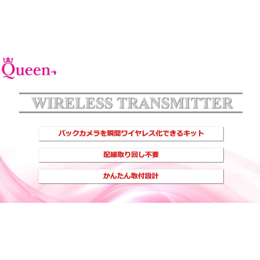 バックカメラ ワイヤレス 本体 後付け 12v 42万画素 バックモニター 角型 配線 ケーブル セット 電源 車 車載カメラ 42m Backup Wireless Jesbasaro 通販 Yahoo ショッピング