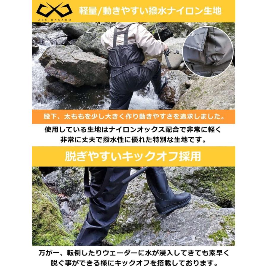 【新品】チェストハイウェダー グレー　Lサイズ　渓流　トラウト アクティブナイロン ウェーダー 釣り 渓流 フェルト ラジアル