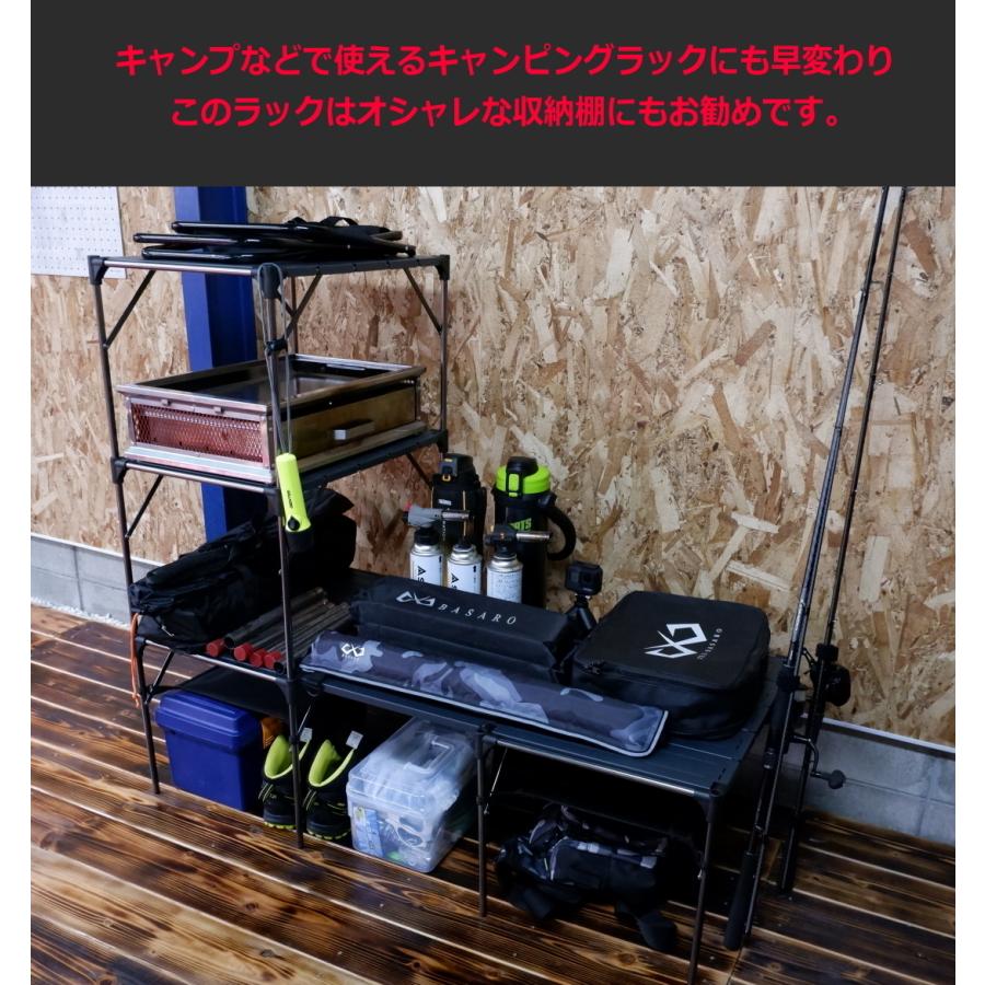 アウトドアテーブル キャンプテーブル 折りたたみ おしゃれ ミニ アルミ 軽量 キャンプ用品 セット ローテーブル アウトドア用品 Basaro Bas Fm 001t 1 Jesbasaro 通販 Yahoo ショッピング