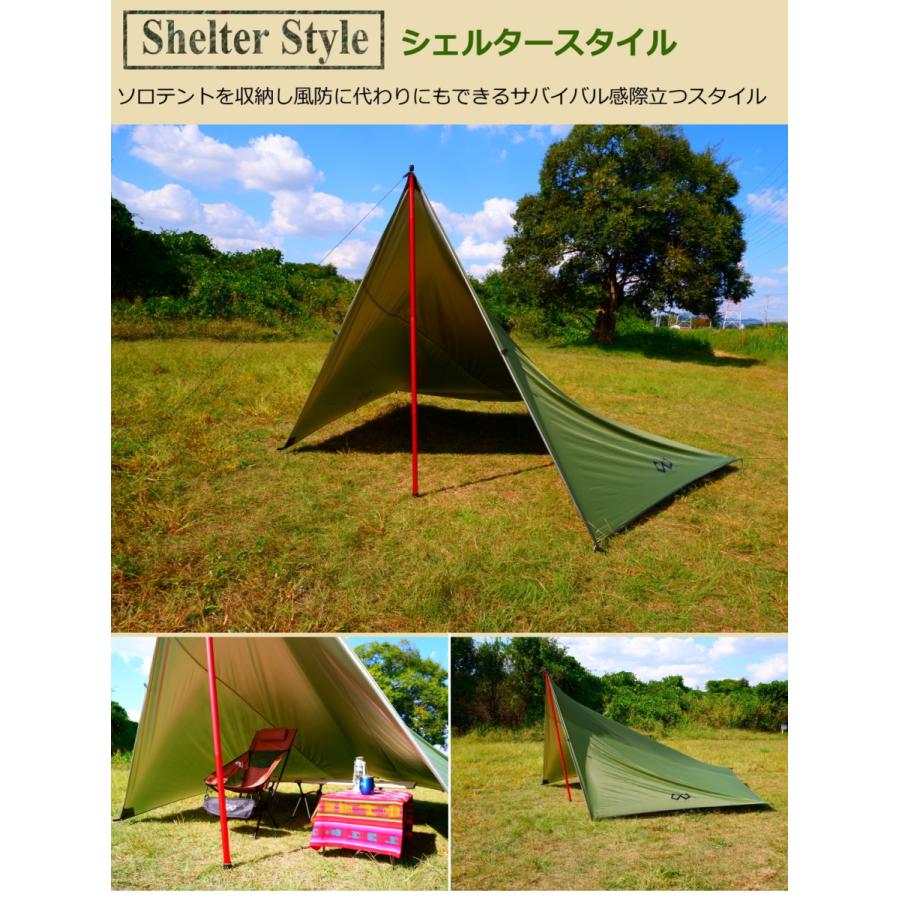 キャンプ　ヘキサタープ ヘキサタープ スターターモデル | キャンプ用品・タープならVASTLAND