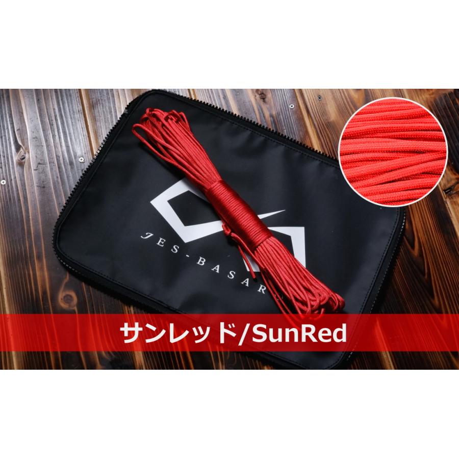 パラコード 4mm ガイロープ テントロープ ガイドロープ ガイライン