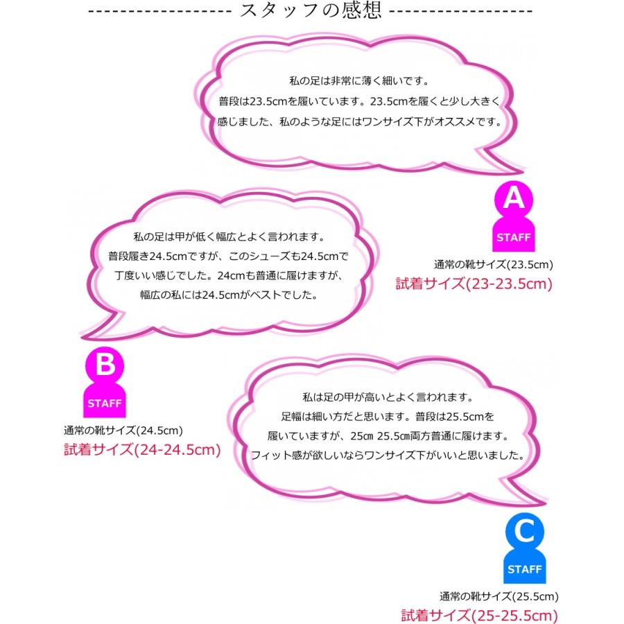 ランニングシューズ スニーカー メンズ レディース ジュニア キッズ 軽量ランニングシューズ ジョギング ジョギングシューズ マラソン 軽量 Basara Sh01 Jesbasaro 通販 Yahoo ショッピング