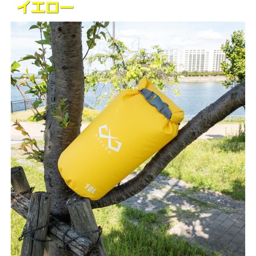 Basaro 防水バッグ ドライバッグ 10リットル 釣り バッグ アウトドア 海 おしゃれ ショルダー バイク メンズ レディース 防水 Bs Wp 001 Jesbasaro 通販 Yahoo ショッピング