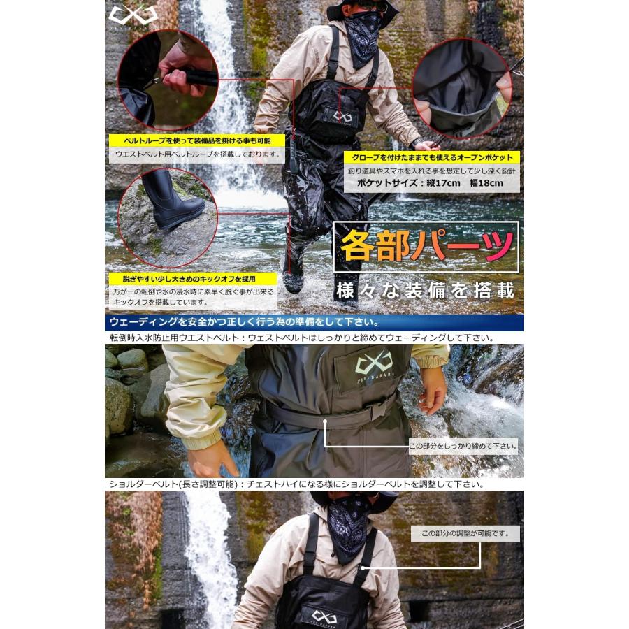 BASARO ウェーダー 釣り 渓流 胴長 胴長靴 フェルト ラジアル BASARO ウェーダー 釣り 渓流 胴長 胴長靴 フェルト ラジアル