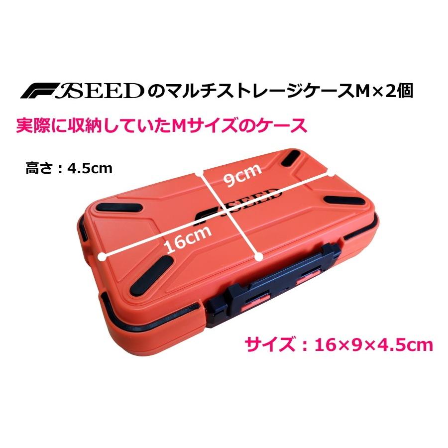 Mサイズ ワームケース 防水 タックルボックス ルアーケース ルアー