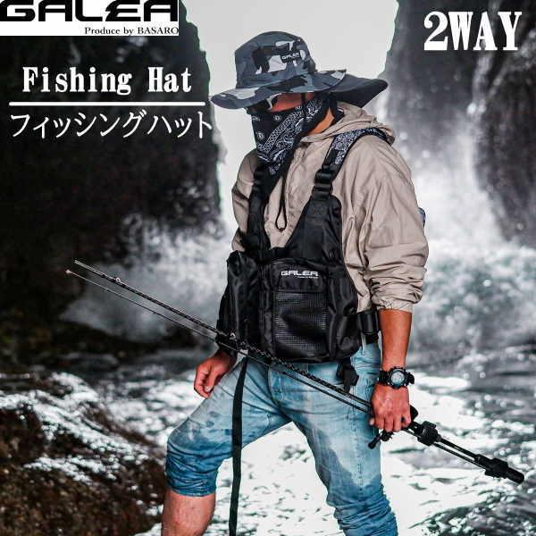 フィッシングハット 釣り 帽子 GALEA 紐付き タレ付き 日焼け防止 メンズ サファリハット glafishinghat