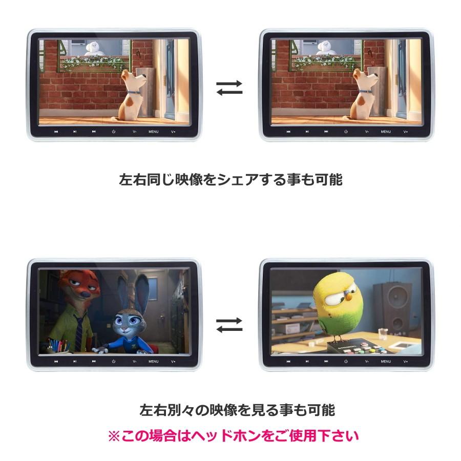 Queen製 ヘッドレストモニター 10インチ 車載モニター スマホ接続可能