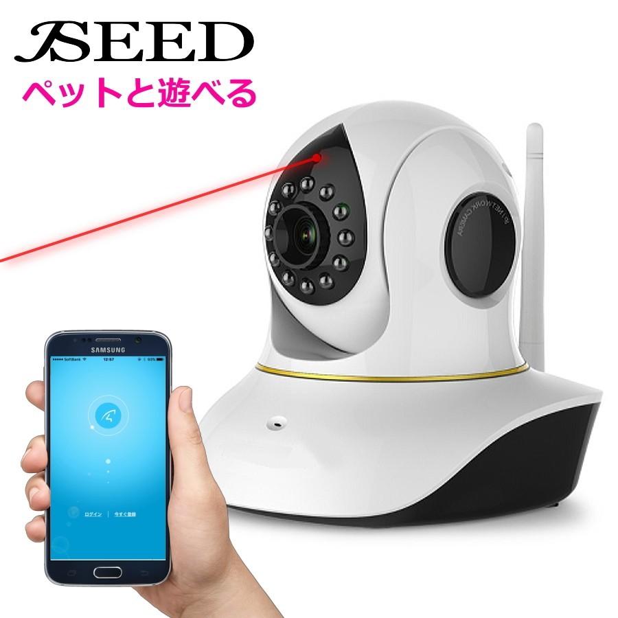 見守りカメラ室内用 AI知能赤外線夜間 ワイヤレス留守番ベビーモニターペット 見守りカメラ室内用 AI知能赤外線夜間 ワイヤレス留守番ベビー