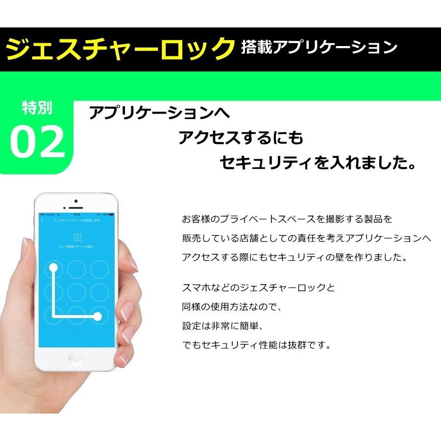 見守りカメラ 高齢者 ベビーモニター 音声 ペット カメラ 留守 Wifi