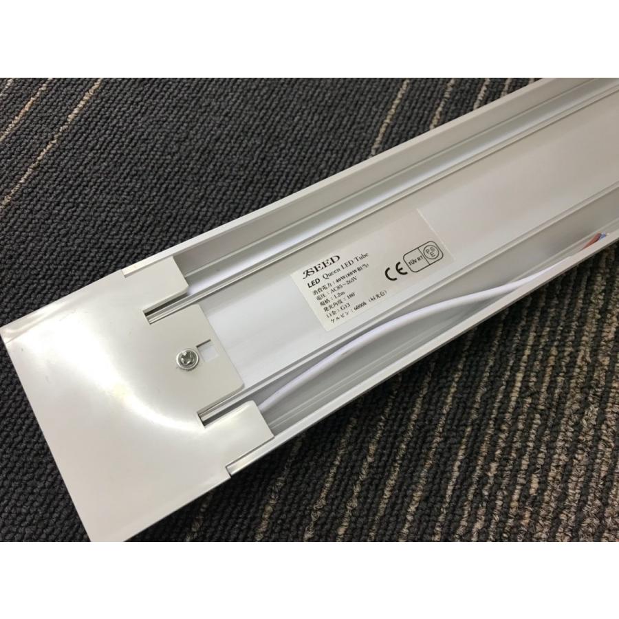 LED蛍光灯 直管 40w形 120cm 10台 LED照明器具 蛍光器具一体薄型 ベースライト 蛍光灯  昼光色｜seedjapan｜09