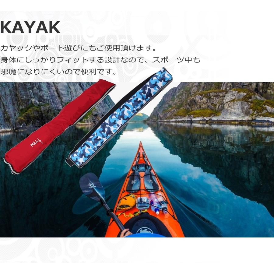 ウエスト型迷彩ライフジャケット 迷彩 ライフジャケット ベルトタイプ 手動膨張式 ウエスト 男女