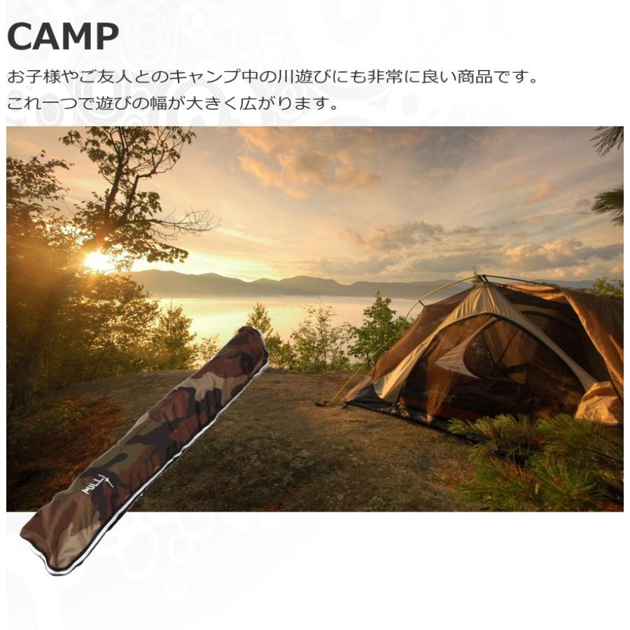 ウエスト型迷彩ライフジャケット 迷彩 ライフジャケット ベルトタイプ 手動膨張式 ウエスト 男女