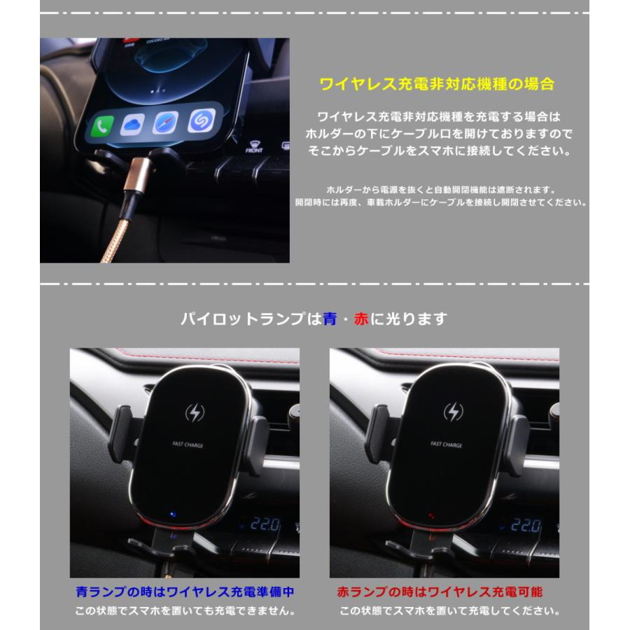 スマホホルダー 自動開閉式 車 充電 吸盤 エアコン 車載ホルダー ワイヤレス充電器 クリップ 充電器 自動 置くだけ充電 Iphone Qn Ch001 Jesbasaro 通販 Yahoo ショッピング