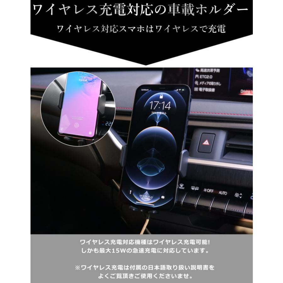 スマホホルダー 自動開閉式 車 充電 吸盤 エアコン 車載ホルダー ワイヤレス充電器 クリップ 充電器 自動 置くだけ充電 Iphone Qn Ch001 Jesbasaro 通販 Yahoo ショッピング