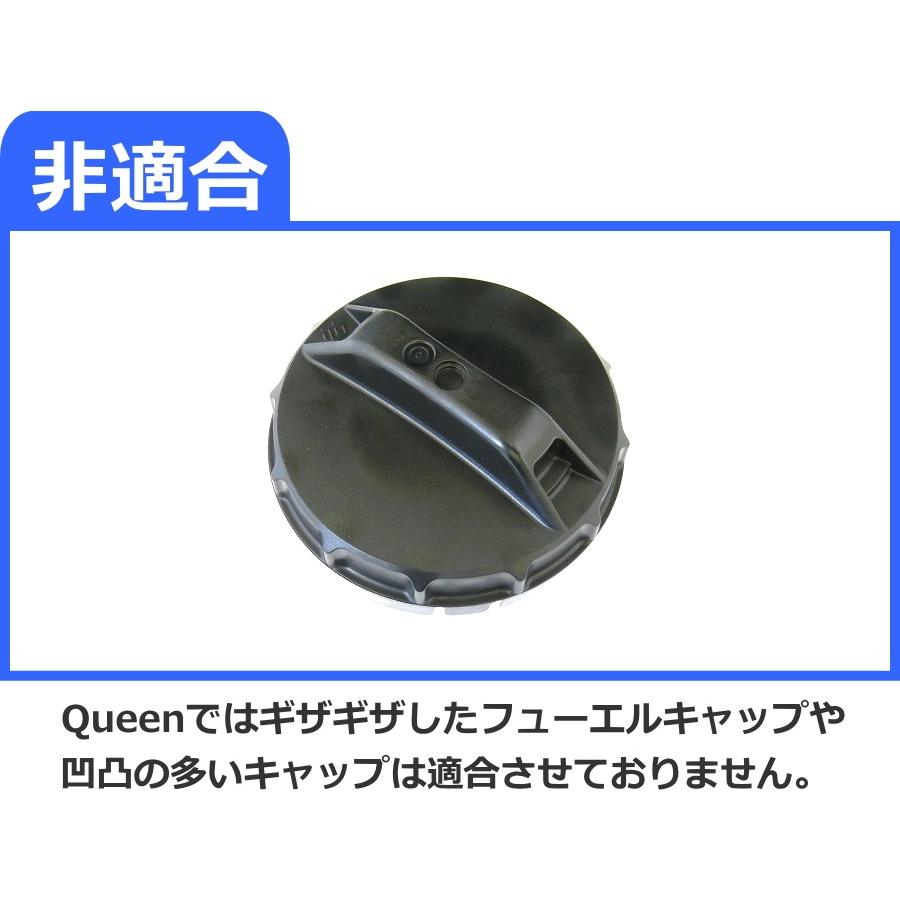 Queen製 フューエルキャップ アルミ製 ガソリンキャップ メーカー専用設計 トヨタ マツダ ニッサン ホンダ レクサス スズキ｜seedjapan｜09