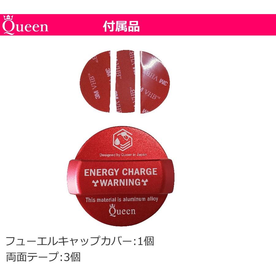 Queen製 フューエルキャップ アルミ製 ガソリンキャップ メーカー専用設計 トヨタ マツダ ニッサン ホンダ レクサス スズキ｜seedjapan｜10