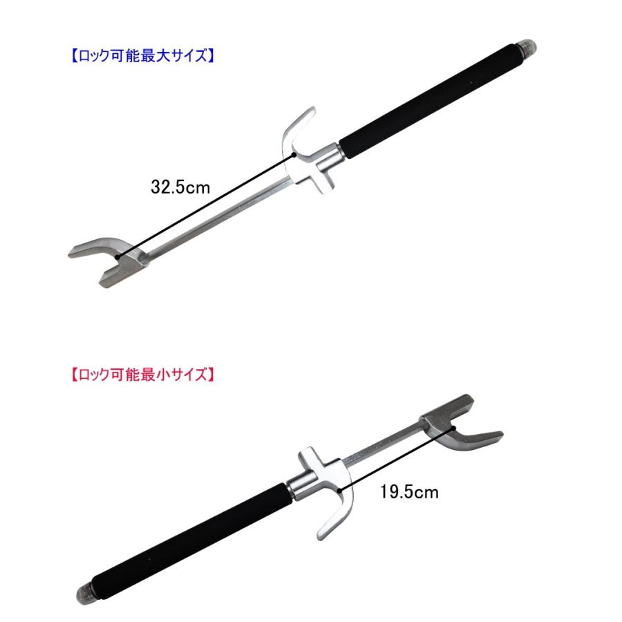 ハンドルロック ステアリングロック 車 盗難防止 最強 リレーアタック対策グッズ 防犯 ハイエース 防止 ランクル メーカー直売 Xx予約販売につきp３倍中xx プラド プリウス