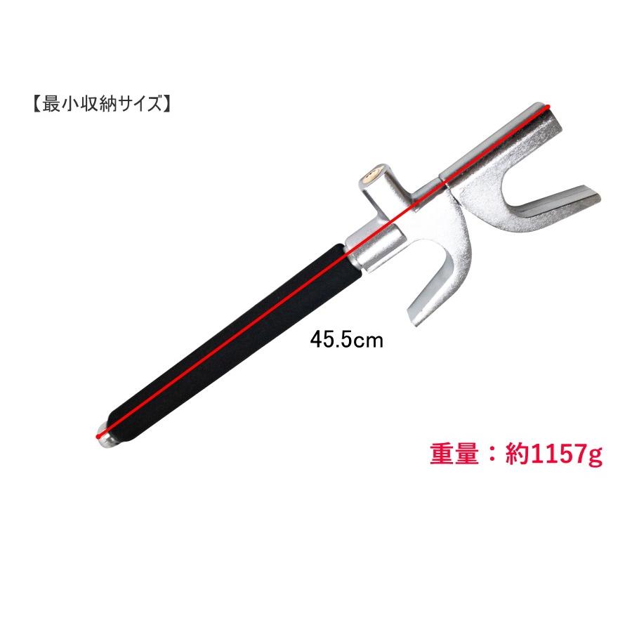 ハンドルロック ステアリングロック 車 盗難防止 最強 リレーアタック対策グッズ 防犯 ハイエース 防止 ランクル メーカー直売 Xx予約販売につきp３倍中xx プラド プリウス