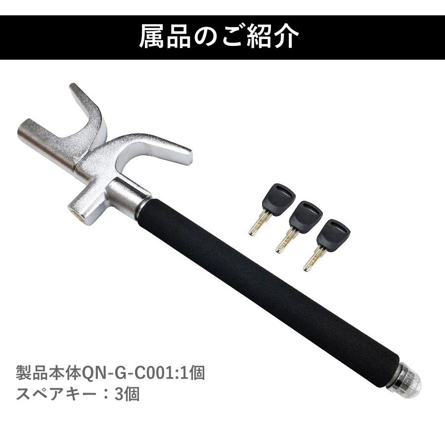 ハンドルロック ステアリングロック 車 盗難防止 最強 リレーアタック対策グッズ 防犯 ハイエース 防止 ランクル メーカー直売 Xx予約販売につきp３倍中xx プラド プリウス