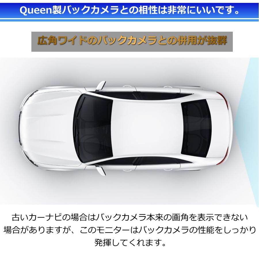 トラック用バックカメラ バックカメラ 24v 15m 20m 配線 7インチ 後付け 超広角 モニターセット 100万画素 バックモニター 24v｜seedjapan｜16