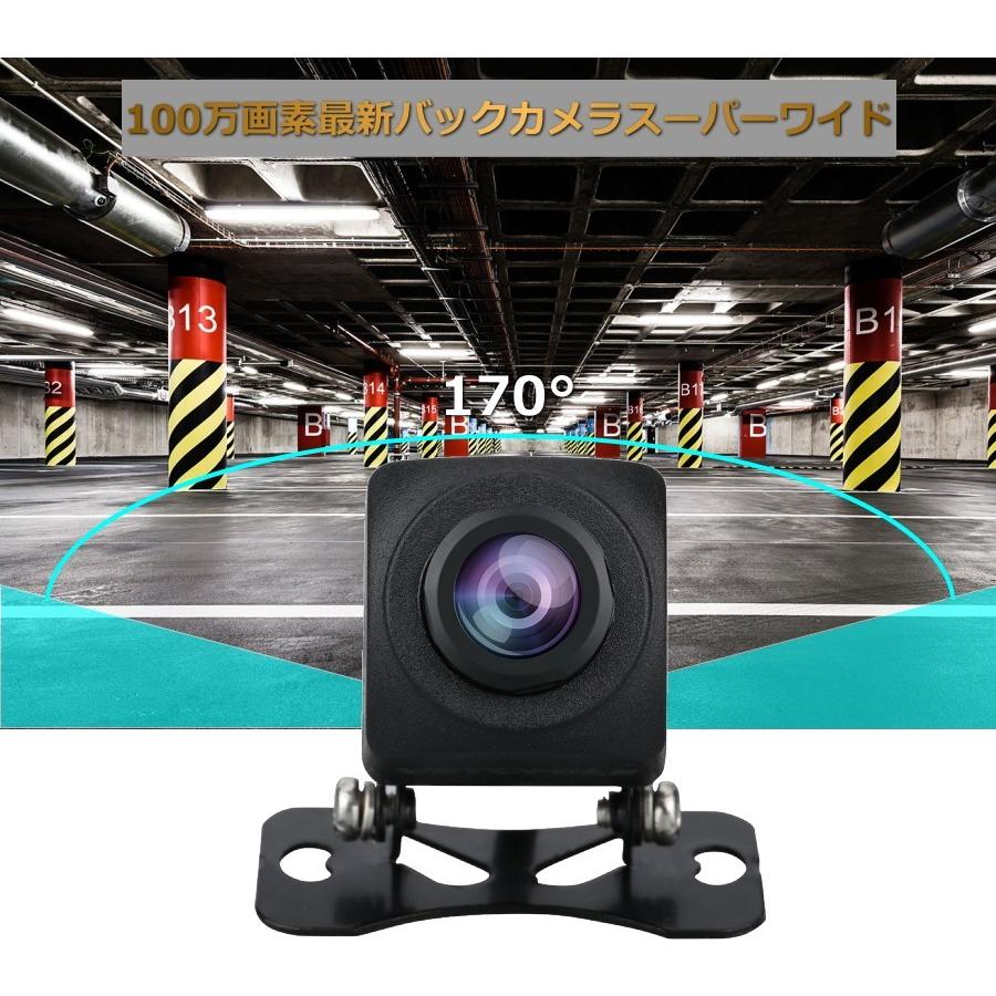 Queen トラック用バックカメラ バックカメラ 24v 15m 20m 配線 7