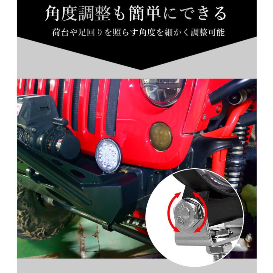 ledワークライト12v ledライト作業灯180度照射ジムニーランクルラング 