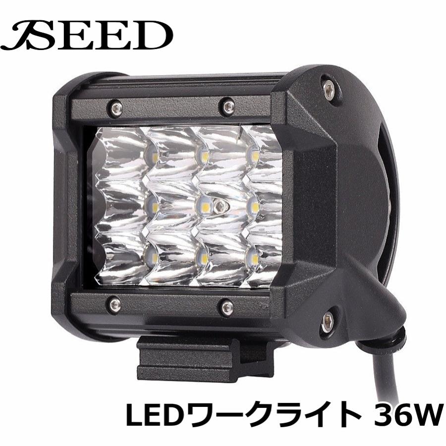 LED ワークライト 36w ledワークライト led作業灯 1台セット LED投光器 6v 24v 防水 防塵  :Worklight-36w-3gan1p:JESBASARO - 通販 - Yahoo!ショッピング