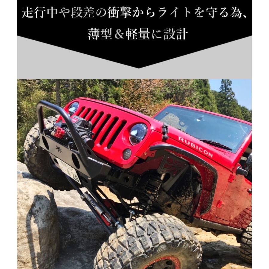 LED作業灯 12v 24v トラクター トラック LED ワークライト 42w LED作業灯 12v 24v トラクター トラック LED ワークライト 42w