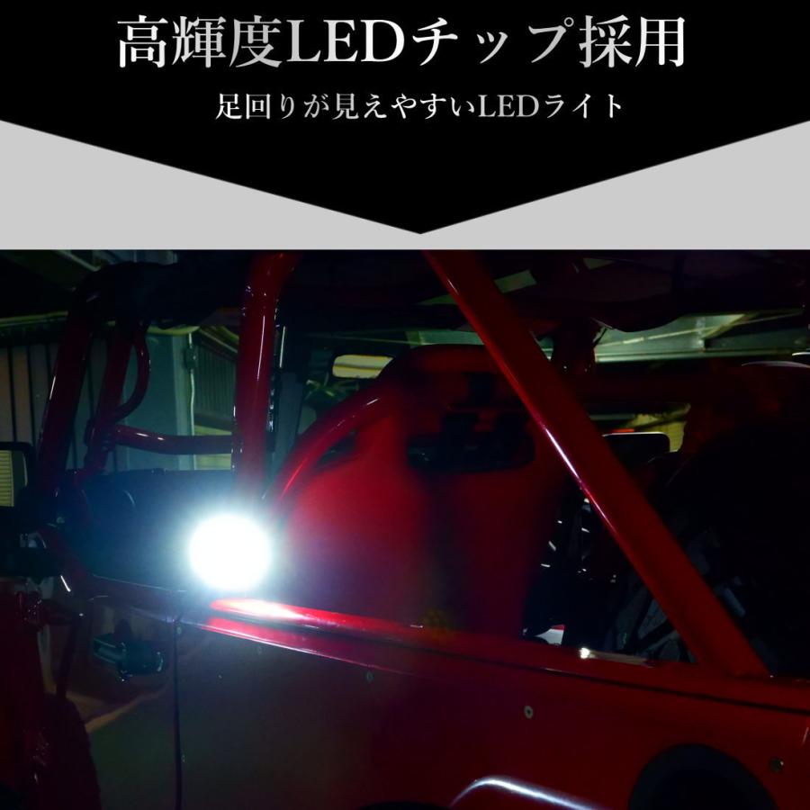 LED作業灯 12v 24v トラクター トラック LED ワークライト 42w ledワークライト 防水 爆光 集魚灯 LED投光器 4個｜seedjapan｜03