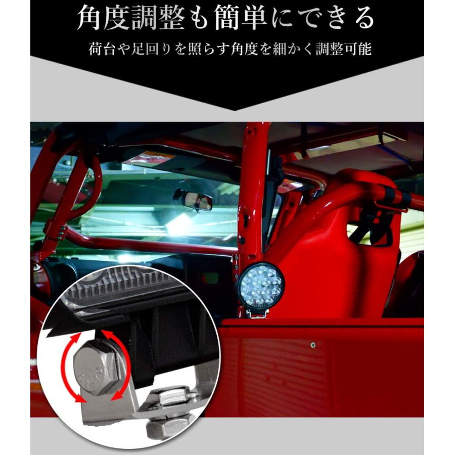 LED作業灯 12v 24v トラクター トラック LED ワークライト 42w LED作業灯 12v 24v トラクター トラック LED ワークライト 42w