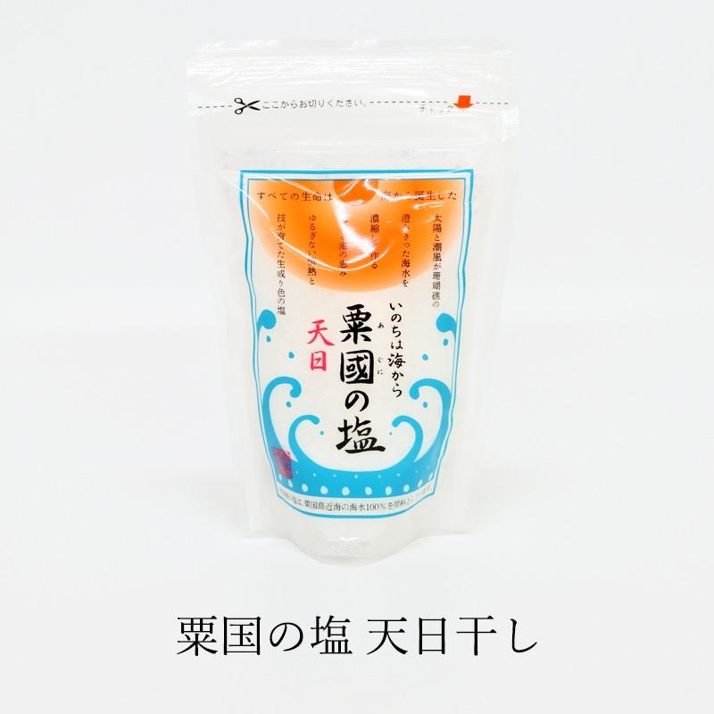 天日塩 国産 粟国の塩 100g 沖縄 ミネラル にがり 海の結晶 マース 熱中症 天日干し オーガニックの店シードリーフ沖縄 通販 Yahoo ショッピング