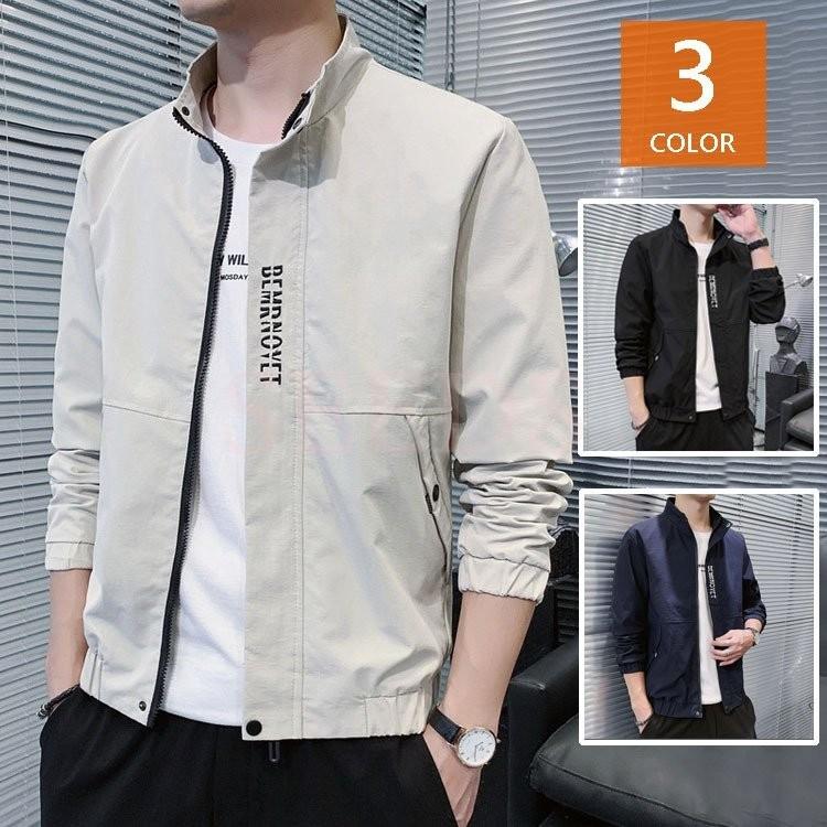 ブルゾン メンズ ライトアウター ジャケット ジャンパー スリム ビジネス おしゃれ 春物 40代 50代 メンズ 韓国ファッション カジュアル カッコイイ アウター b シーズストア 通販 Yahoo ショッピング