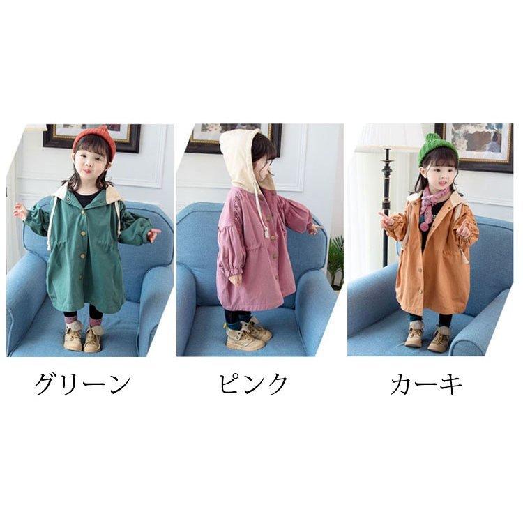 子ども服 通学/入学式 フード付き ロングコート コート アウター コート 秋冬 ベビー キッズ パフスリープ 韓国子供服 可愛い 女の子 子供服 3色 純色 EOjPToHnq1, レディースファッション - panamericanschool-pa.net 子ども服 通学/入学式 フード付き ロングコート コート アウター コート 秋冬 ベビー キッズ パフスリープ 韓国子供服 可愛い 女の子 子供服 3色 純色 EOjPToHnq1, レディースファッション - panamericanschool-pa.net