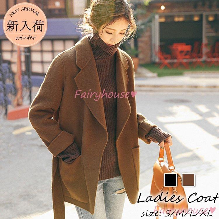 チェスターコート レディース 秋冬 40代 黒 チェスターコート ミディアム丈 ラシャコート スーツオーバー 韓国風 アウター 通勤 着痩せ オシャレ ゆったり G4ewg7lvrz コート アウター Pci Edu Pe