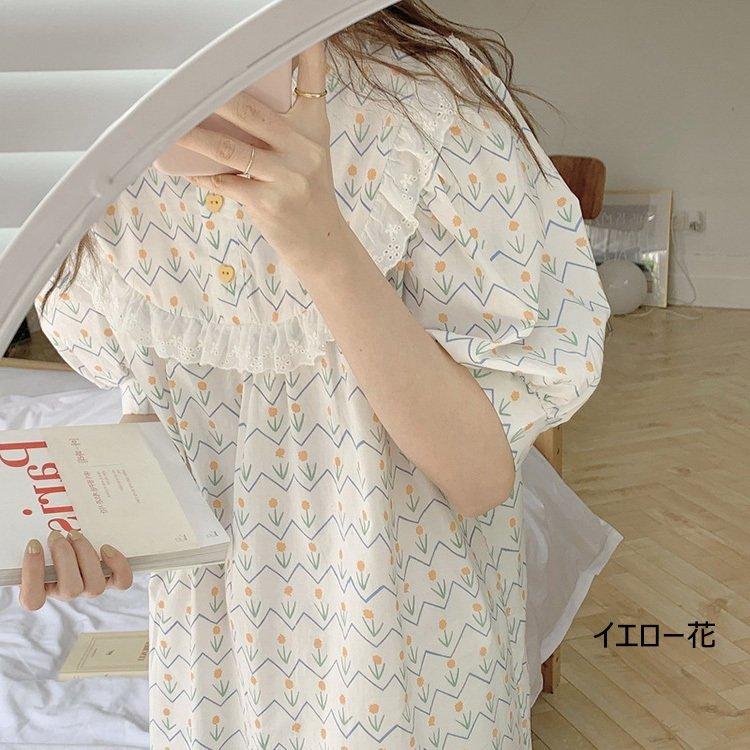 宅配 可愛いパジャマ 花柄フレア 半袖ワンピース レディース 春夏 ネグリジェ ロング丈ネグリジェ ゆったり韓国風 オシャレルームウェア 部屋着 ナイトロープ ネグリジェ 色 イエロー花柄 Sustentec Com Br
