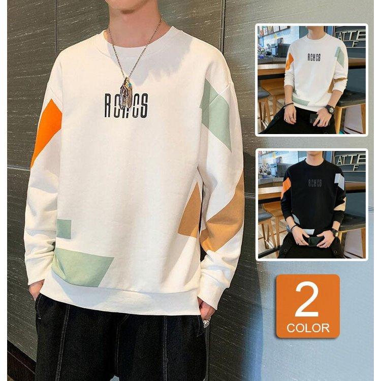 スウェットトレーナー メンズ 春服 プリント長袖tシャツ クルーネック プルオーバートレーナー 韓国ファッション メンズトレーナー 人気 カジュアルトップス 17公式店舗