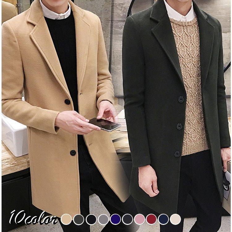 チェスターコート メンズ ダッフルコート メルトン ロングコート 通勤 ビジネスコート アウトドア アウター 長袖 冬服 スリム メンズコート 韓国 ファッション 日本最大のブランド