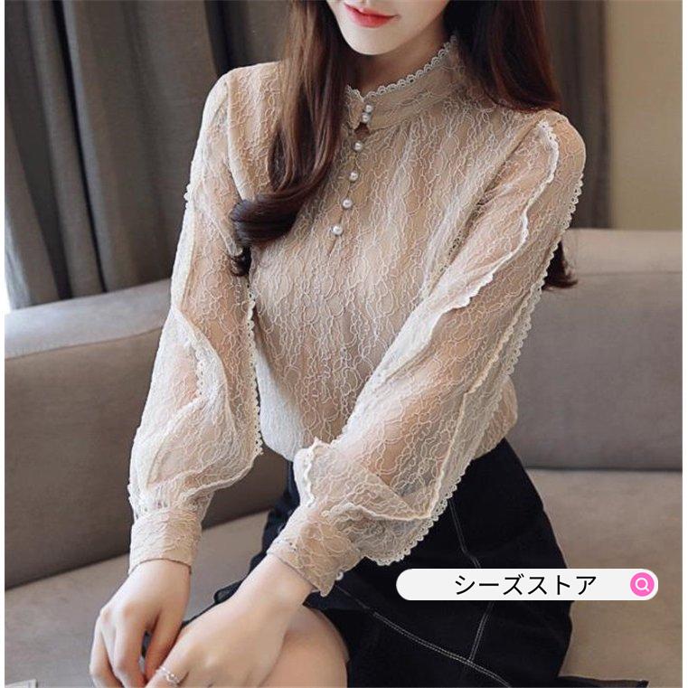 公式の おしゃれ レディース ブラウス オフィス Ol 着痩せ 上品 通勤 フォーマル 大きいサイズ きれいめ 40代 シンプル 無地 立ち襟 レース 春秋 長袖 シャツ トップス 長袖 カラー ベージュ Www Ellepiserramenti It