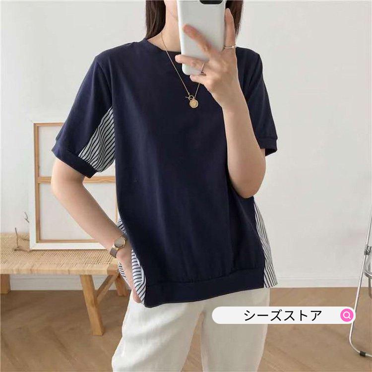 切り替えtシャツ メンズ 半袖tシャツ 半袖 切り替え ラウンドネック ダメージ加工 ゆったり ゆるtシャツ フェイクレイヤード 重ね着風 トップス Kryrpsm7lx Www 4dgelateria Com Br