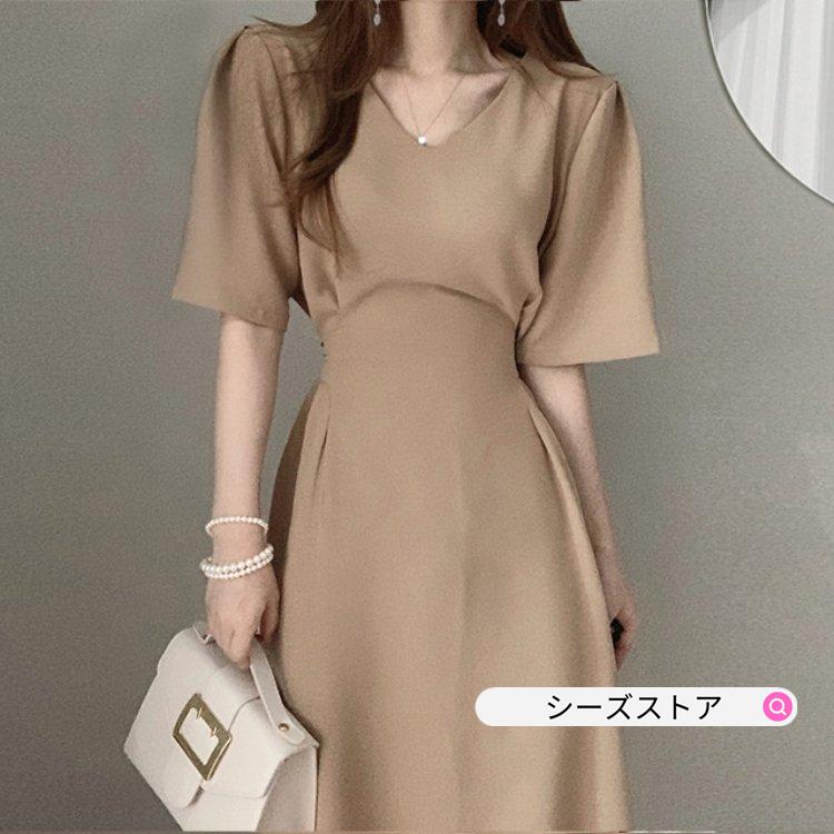 ワンピース レディース 30代 40代 キレイめ マキシ丈ワンピース 春夏 半袖ワンピース シフォン 結婚式ドレス オシャレ上品 着痩せ 通勤 Bjfc9bqzow ワンピース チュニック Valleymill Com