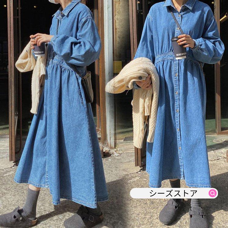 デニムワンピース レディース 40代 シャツワンピース 春夏秋新作 長袖ワンピース きれいめ デニム フレアスカート オシャレ カジュアル韓国風 ゆったり 30代 17春の新作