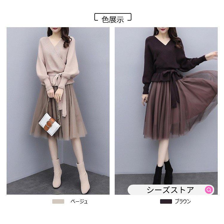 完売 膝丈 オシャレ 大きいサイズ きれいめ ワンピース スカートセットアップ 長袖ニット 秋冬 レディース セットアップ ニットワンピース 通勤 2色 新作 着痩せ ワンピース 色:ブラウン - leauduvalenciennois.fr 完売 膝丈 オシャレ 大きいサイズ きれいめ ワンピース スカートセットアップ 長袖ニット 秋冬 レディース セットアップ ニットワンピース 通勤 2色 新作 着痩せ ワンピース 色:ブラウン - leauduvalenciennois.fr