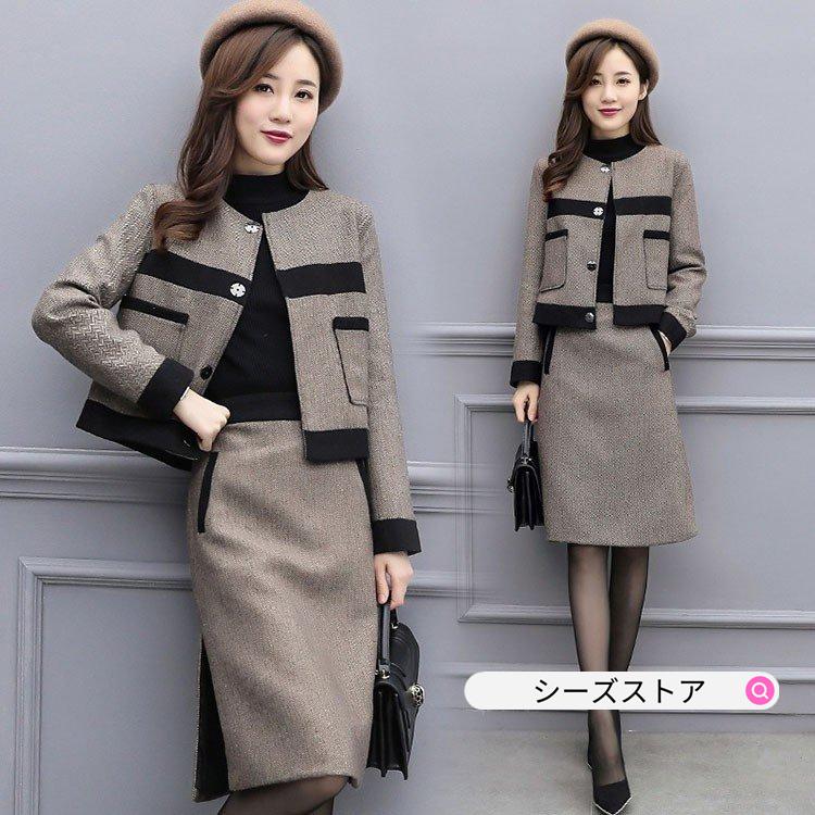 秋冬 セットアップ レディース フォーマル スーツ セレモニースーツ 女性用 オフィス 通勤 おしゃれ服装 母親 母の